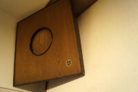 Úniková hra - Zvláštní škola - případ zmizelých Rozhlas v Únikové hře - Zvláštní škola - případ zmizelých